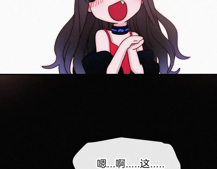 第104夜 和解 第60页