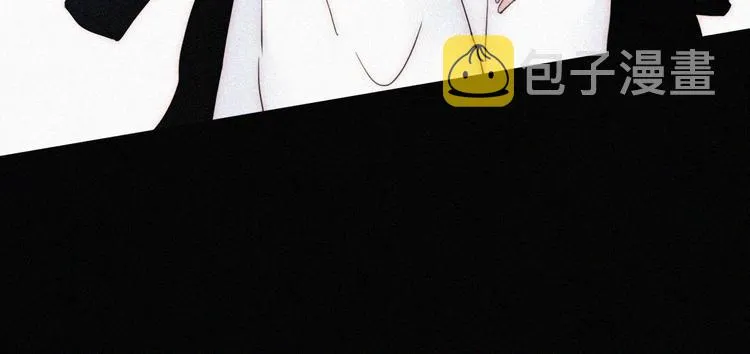 第109夜 父亲的秘密 第28页