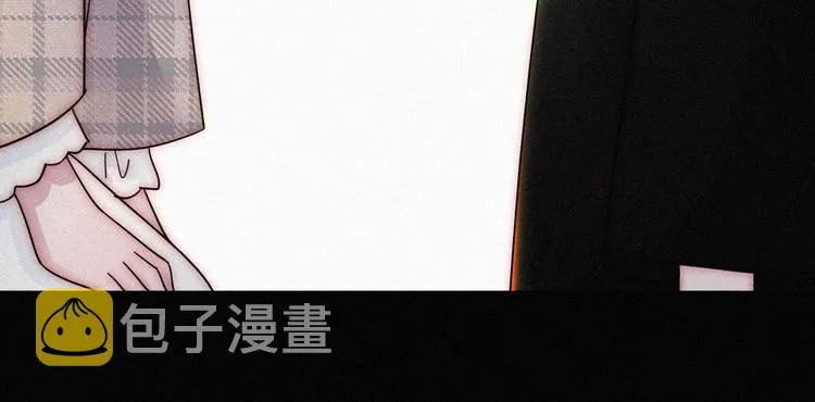 第110夜 父母的过去 第11页