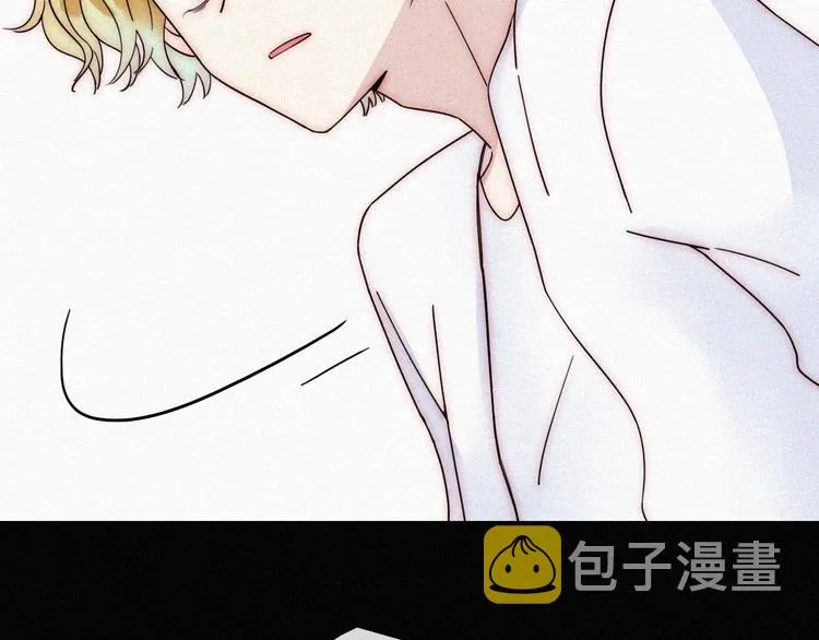 第117夜 神明 第24页
