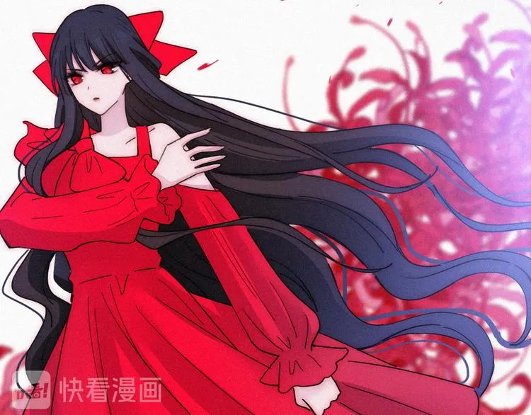 第117夜 神明 第43页