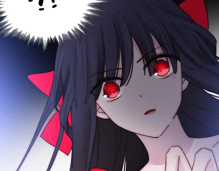 第117夜 神明 第47页