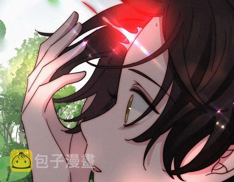 第117夜 神明 第65页
