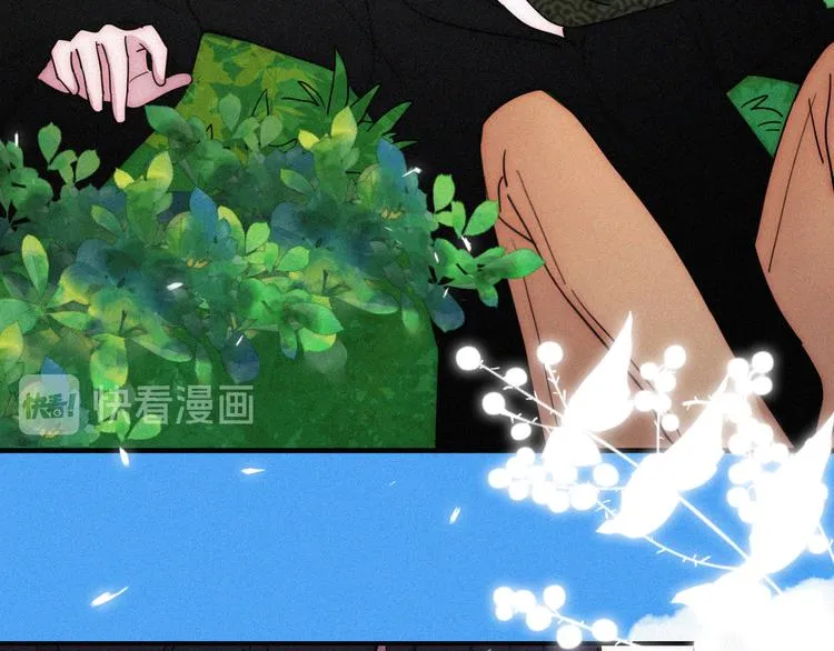 第117夜 神明 第78页