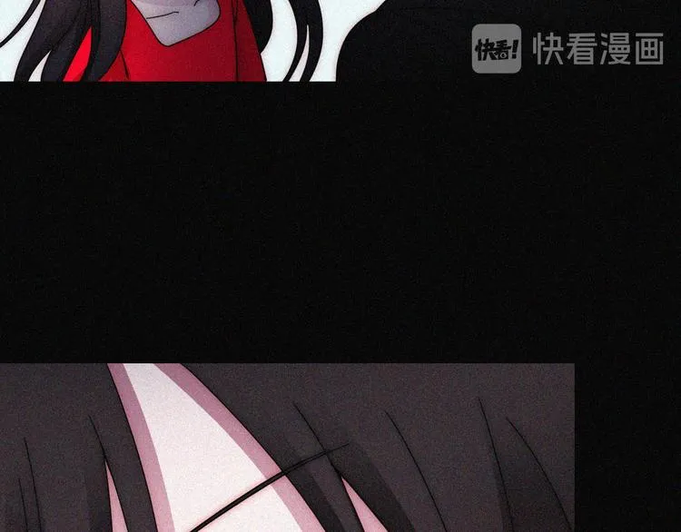 第119夜 爱的起始 第81页