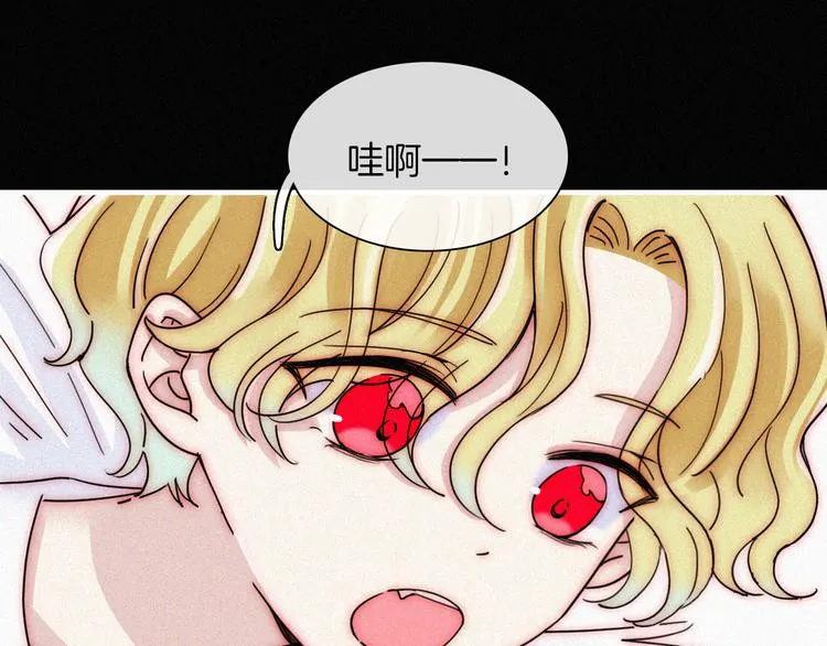 第124夜 神明诉说的秘密 第6页