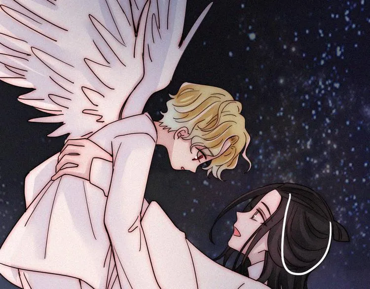 第124夜 神明诉说的秘密 第8页