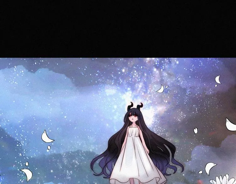第124夜 神明诉说的秘密 第22页