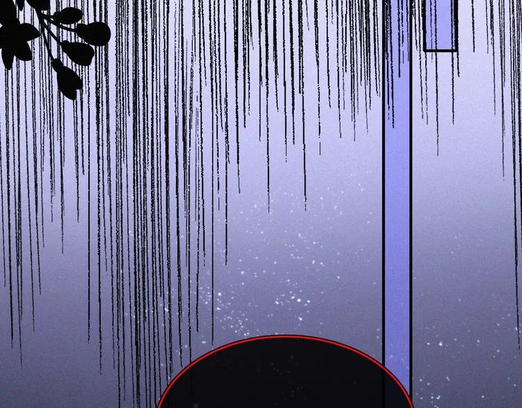 第124夜 神明诉说的秘密 第43页