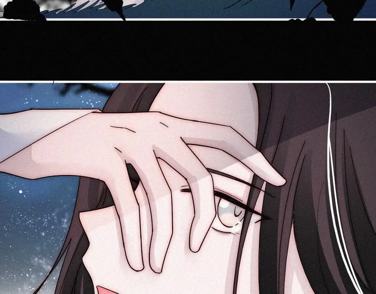 第124夜 神明诉说的秘密 第47页