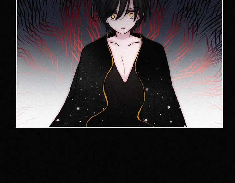 第124夜 神明诉说的秘密 第74页