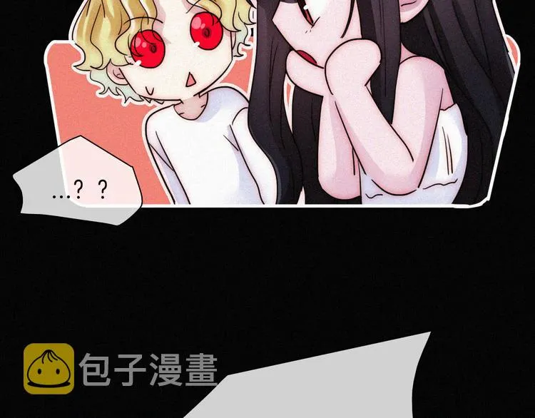 第125夜【番外】我们（上） 第22页