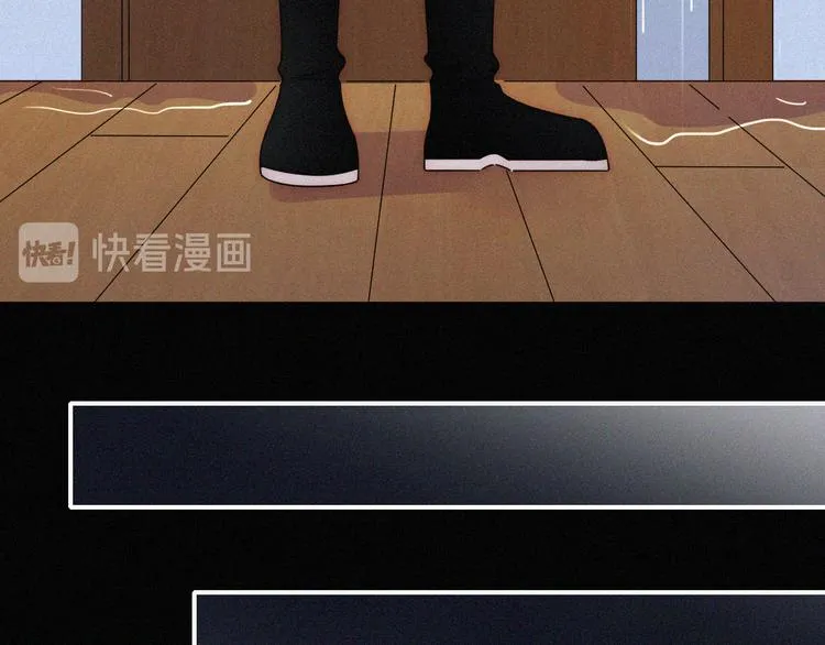 第126夜【番外】我们（中） 第13页