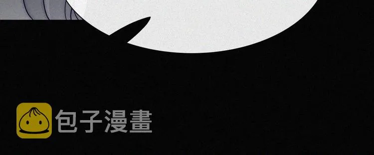 第131夜 回归之夜（下） 第10页