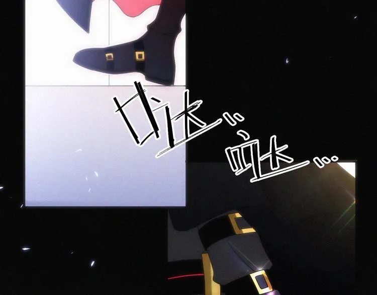 第131夜 回归之夜（下） 第60页