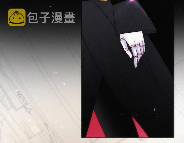 第131夜 回归之夜（下） 第61页