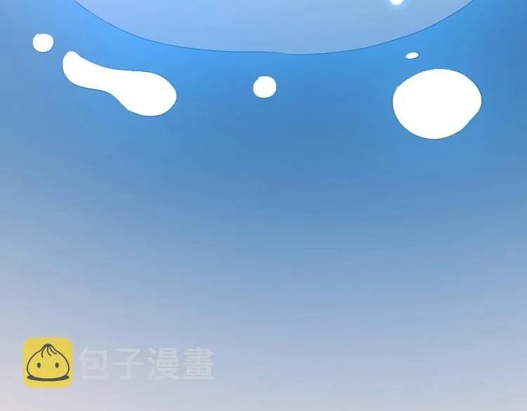 第131夜 回归之夜（下） 第96页