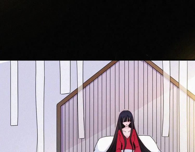 第132夜 女王与神的猜谜 第36页