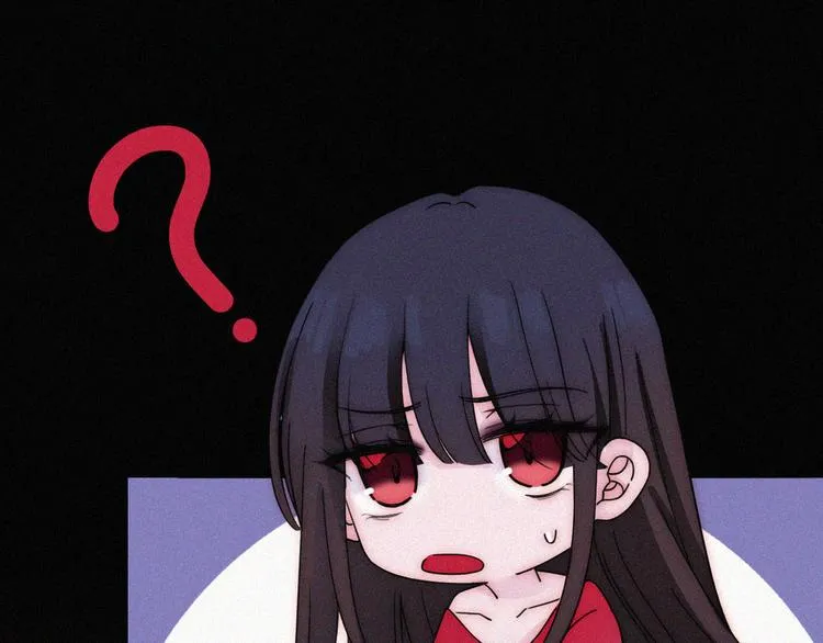 第132夜 女王与神的猜谜 第43页