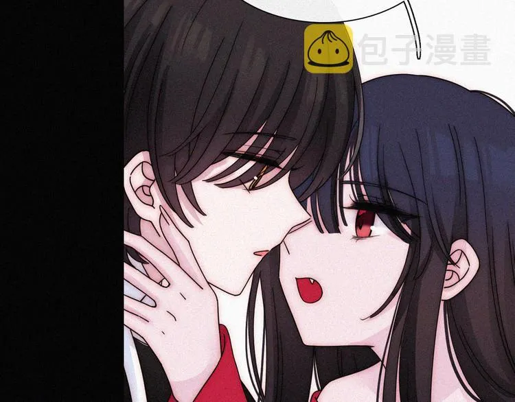 第132夜 女王与神的猜谜 第50页