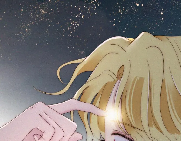 第145夜 归还的自由 第17页