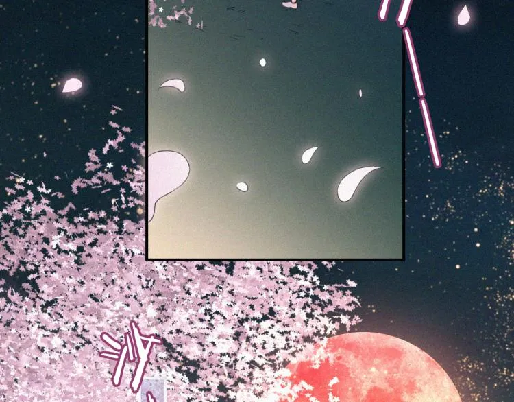 第145夜 归还的自由 第20页