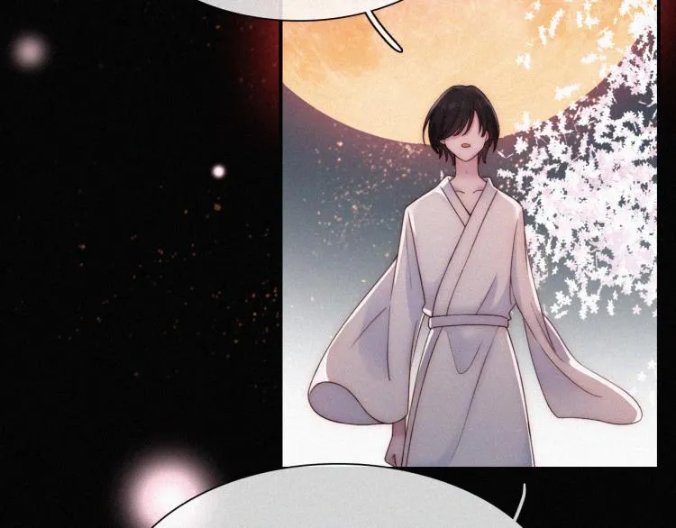 第145夜 归还的自由 第59页