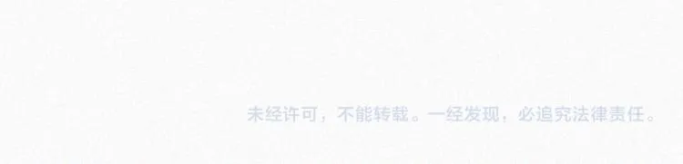第145夜 归还的自由 第116页
