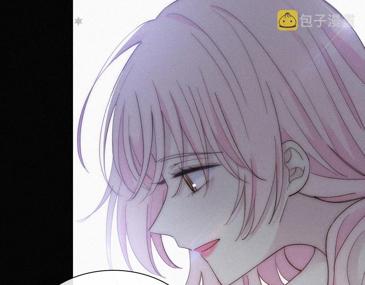 第149夜 旧神的意志 第41页