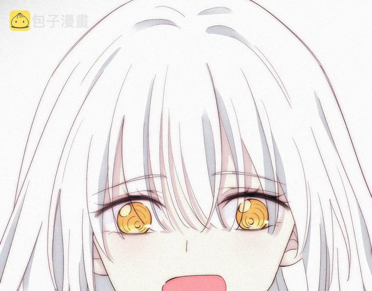 第149夜 旧神的意志 第61页