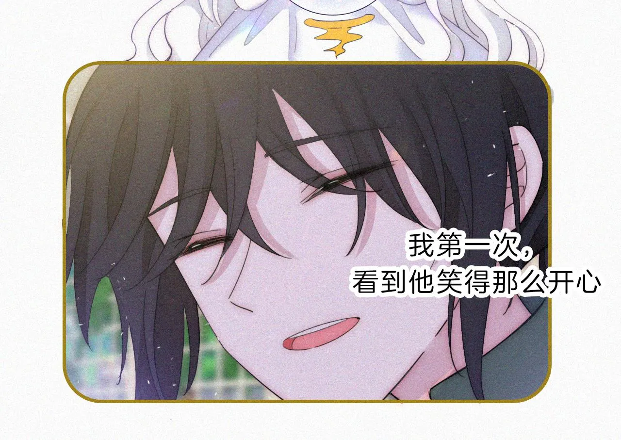 第149夜 旧神的意志 第69页