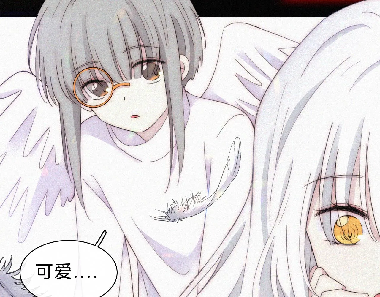 第149夜 旧神的意志 第75页