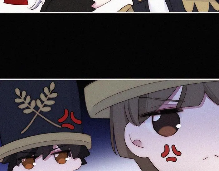 番外 异世界冒险 第35页