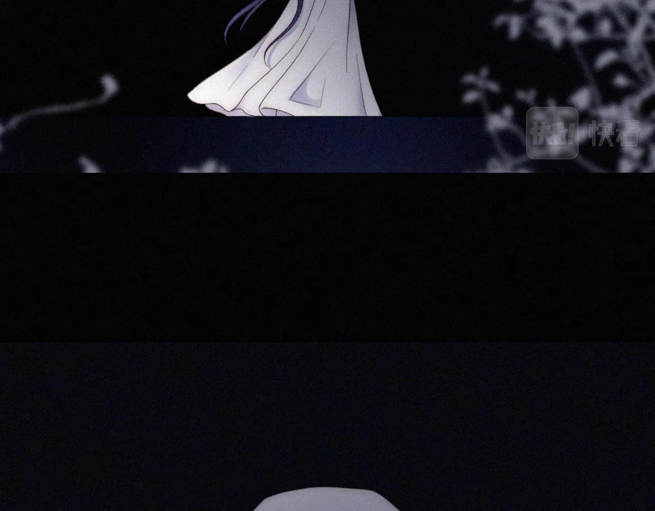 第154夜 爽约的神明 第39页