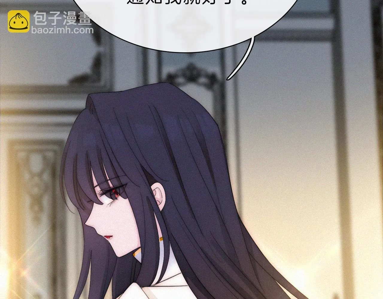 第154夜 爽约的神明 第60页