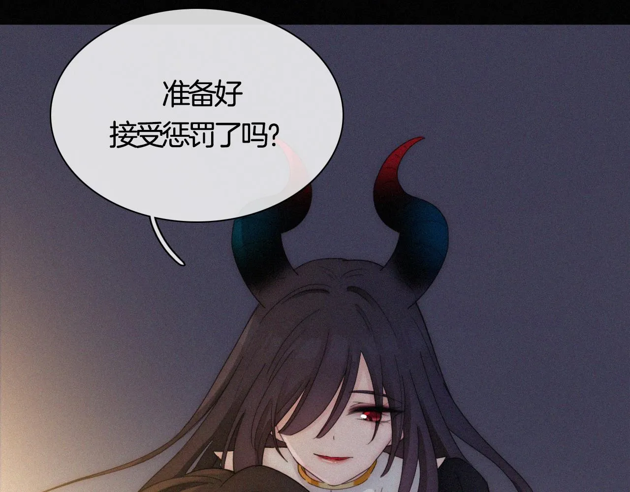 第157夜 灼热之雪 第66页