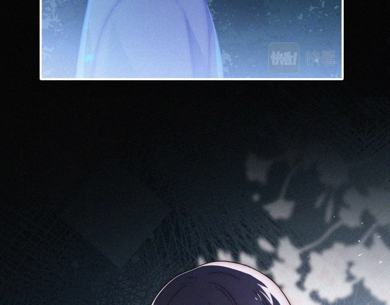 第193话 等待的鬼魂 第37页