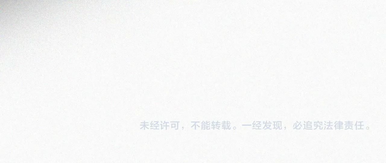第200话 父女、开端 第69页