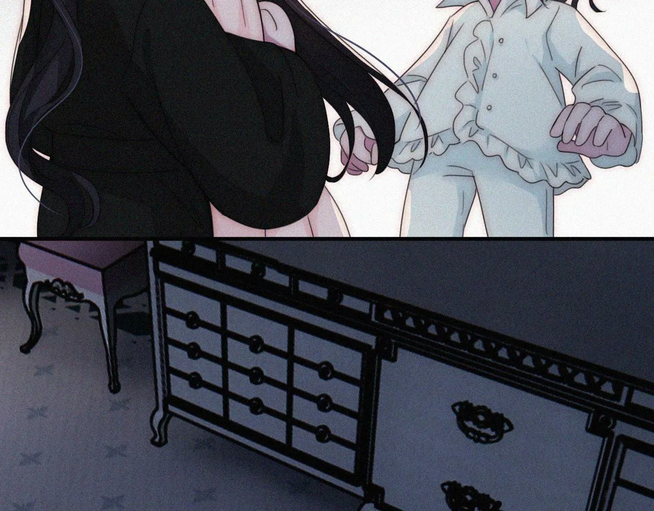 第208话 吸血 第12页