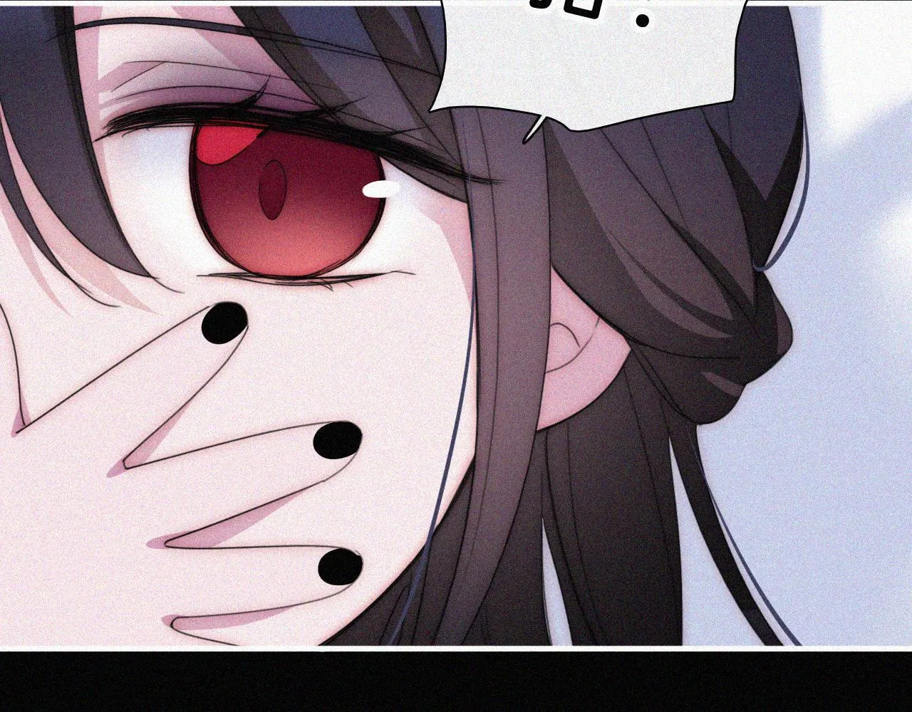 第216话 心动 第20页