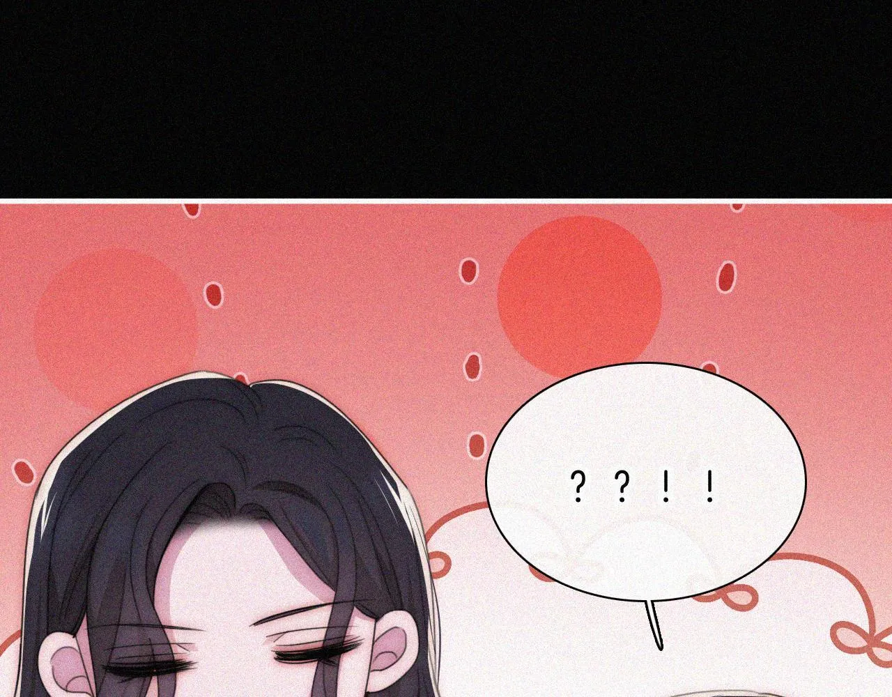 第216话 心动 第21页