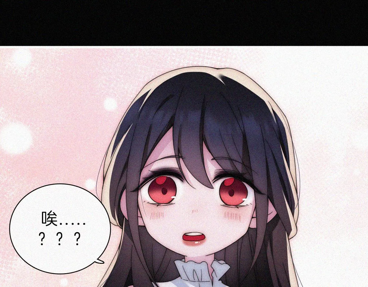 第216话 心动 第38页