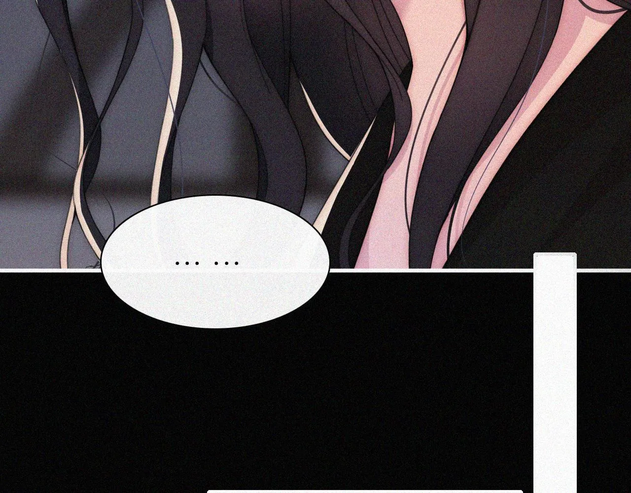 第216话 心动 第42页