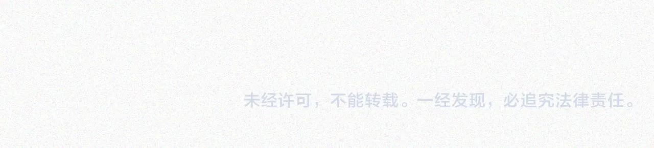 第216话 心动 第70页