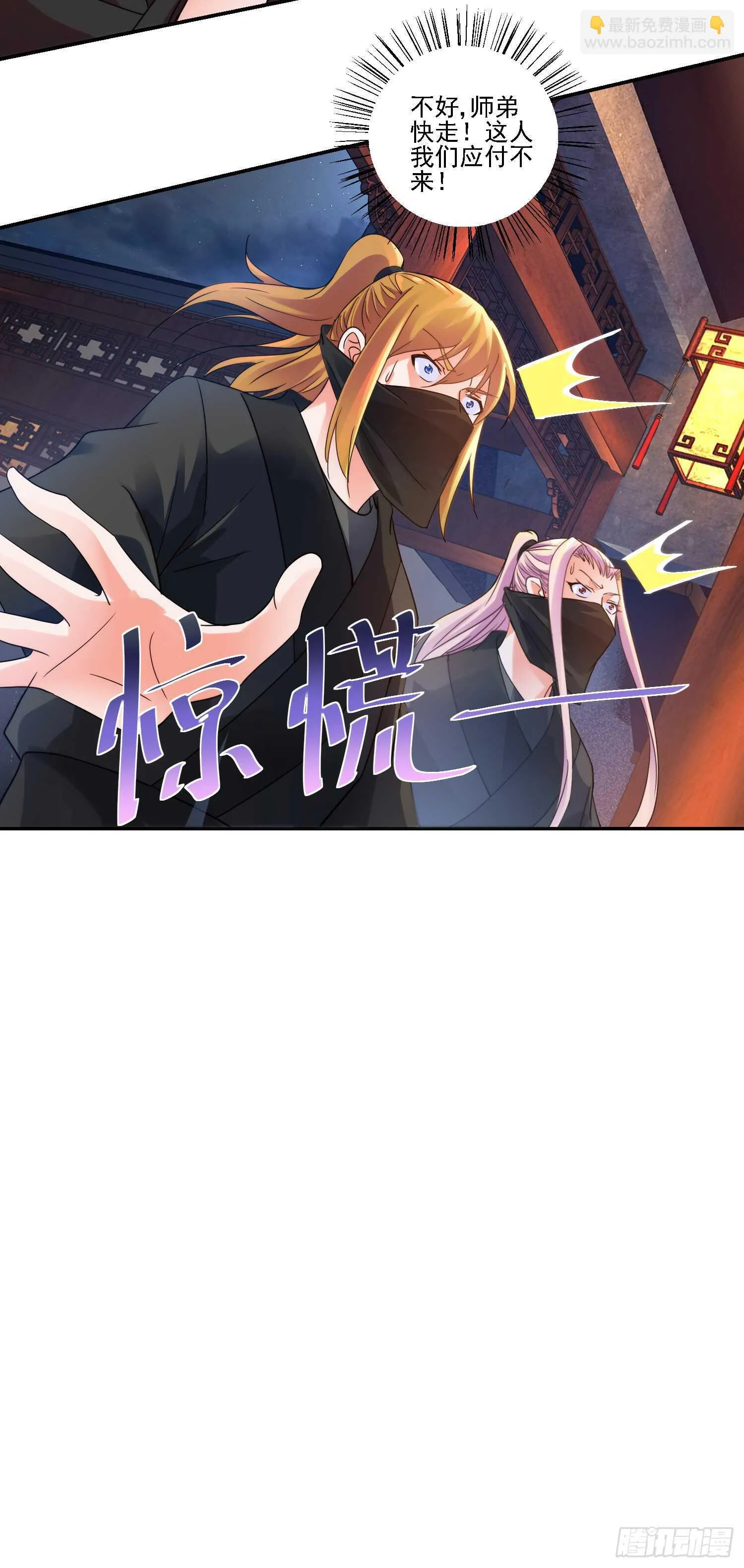 深入 第17页