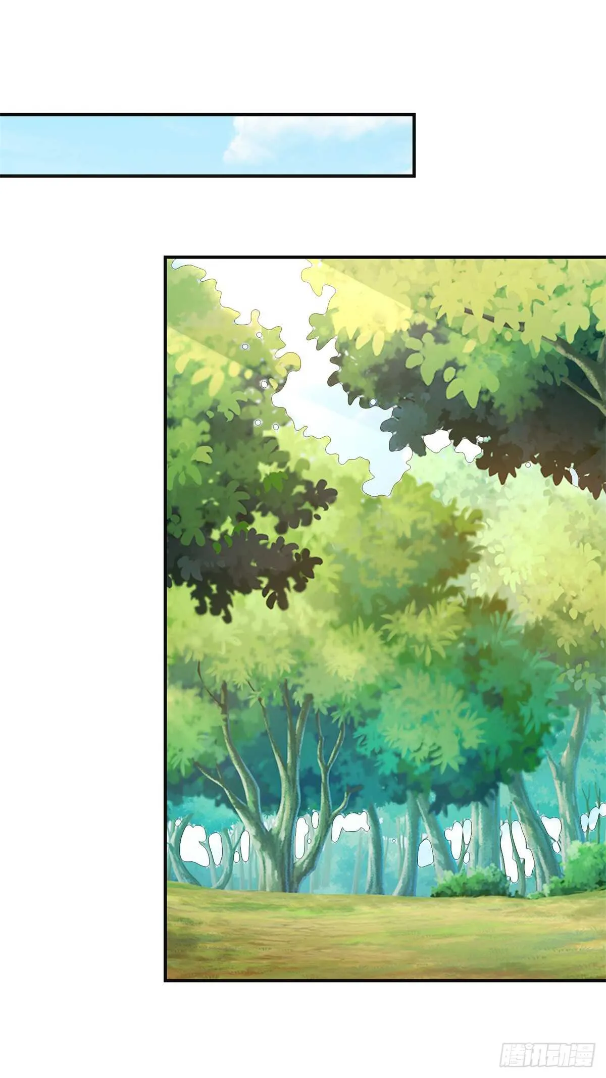 刷声望 第4页