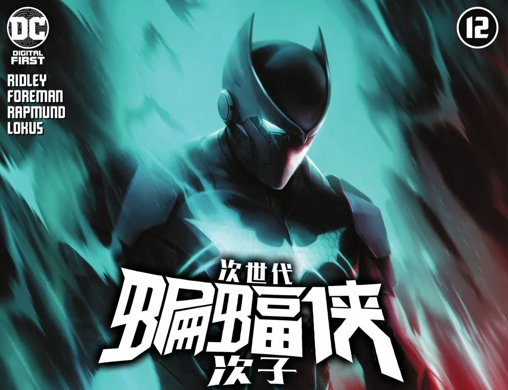 第12卷 第1页
