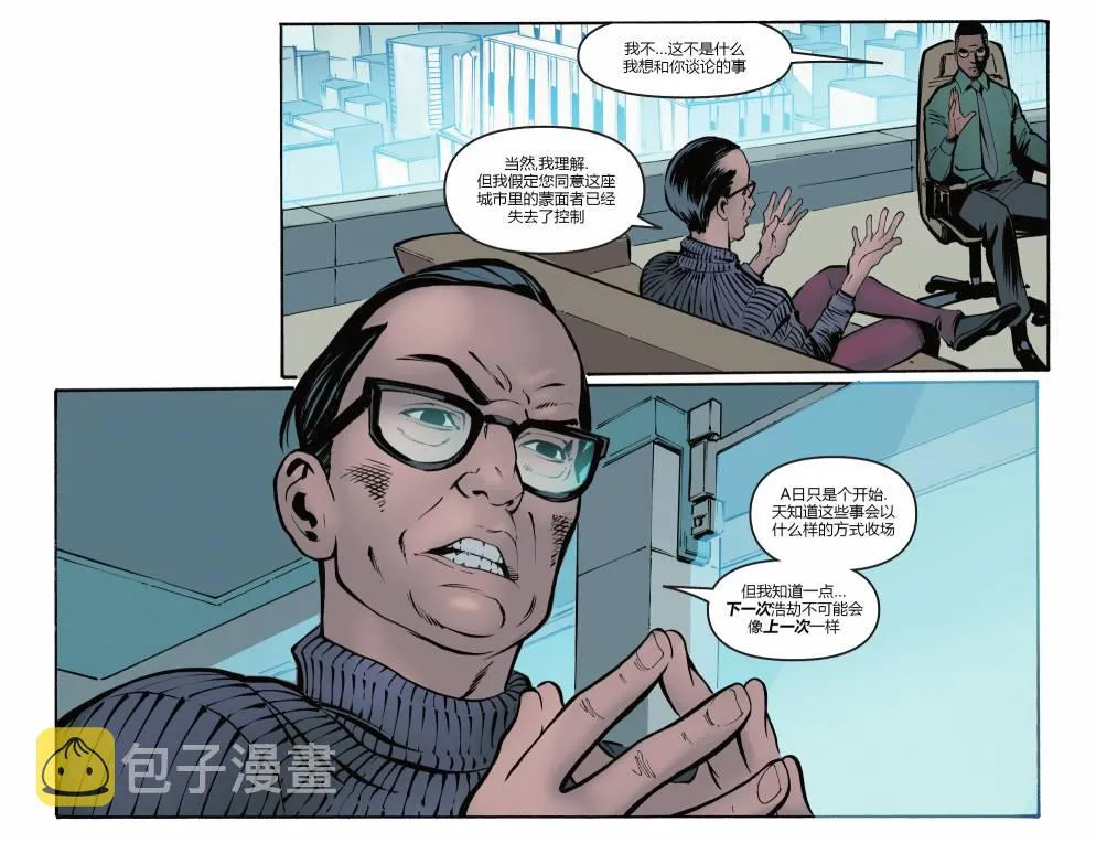 第12卷 第12页