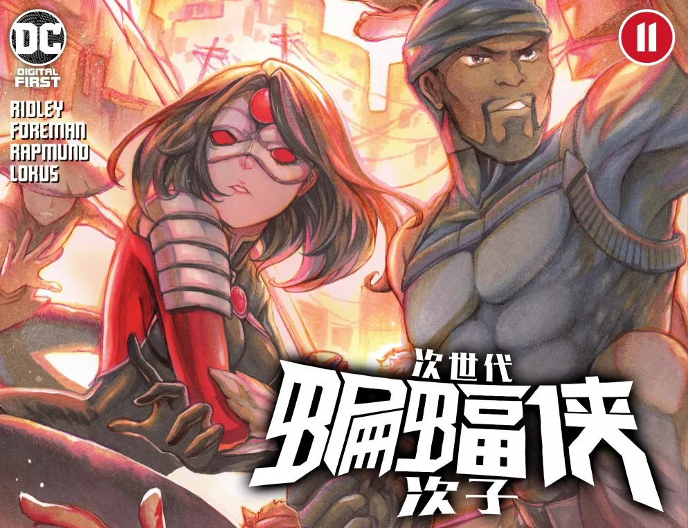 第11卷 第1页