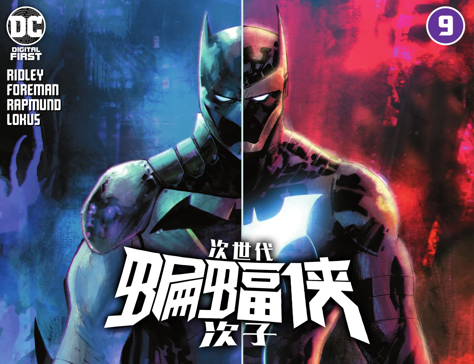第09卷 第1页